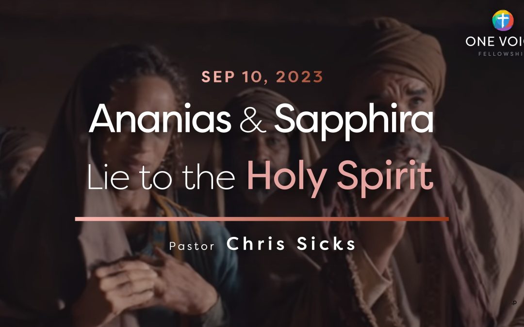 Ananias and Sapphira Lie to the Holy Spirit