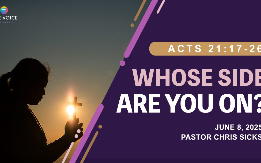 Whose side are you on?